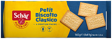 Masleni piškoti Petit