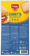 Polpečena Ciabatta